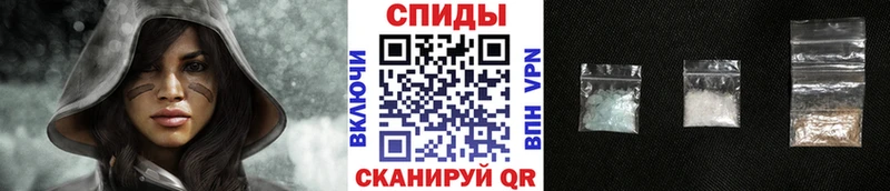 Метамфетамин мет  где купить   Ельня 