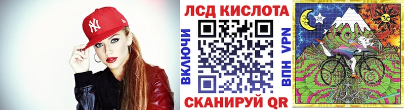 Марки N-bome 1,5мг  Ельня 